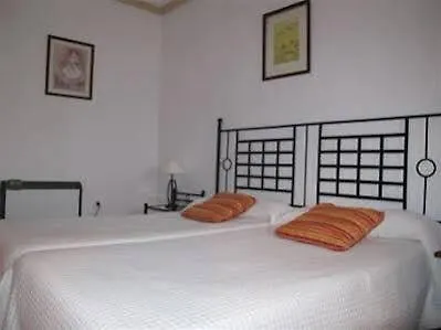 Arcos Guest house Cordoba