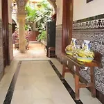 Arcos Πανσιόν