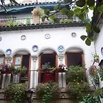 Πανσιόν Arcos Κόρδοβα